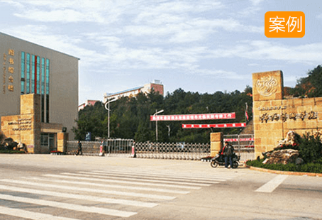 四川音乐学院绵阳艺术学院实施琴房管理系统